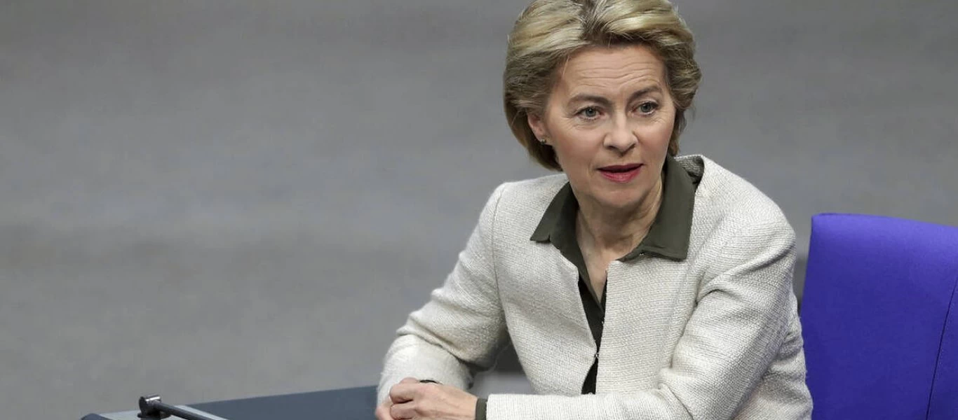 Φον ντερ Λάιεν: «Η ΕΕ μπορεί να εγκρίνει δύο εμβόλια για τον κορωνοϊό μέσα στο 2020»